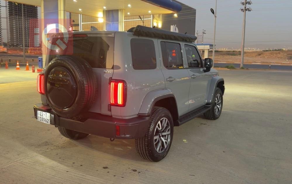 تانك 300